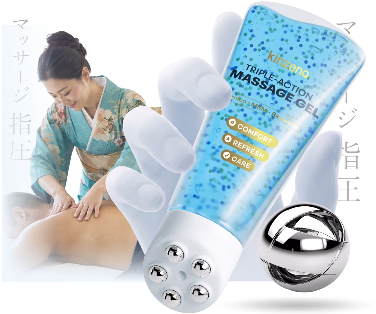 Kinzeno - Massage Gel